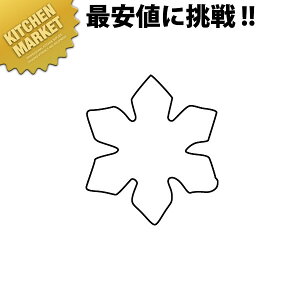 ̐ ̌ #3ykmaaz ؔ^ Ɩpؔ^ ^ ٓ  Ɩp