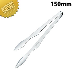 楽天市場 燕三条 ステンレス 焼肉 トング 調理器具 調理 製菓道具 キッチン用品 食器 調理器具の通販