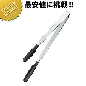 NR ϔM J[gO X  ykmaaz \gO H@Ή H@ R XeX O { Ɩp