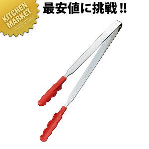 NR ϔM J[gO X  ԁykmaaz \gO H@Ή H@ R XeX O { Ɩp