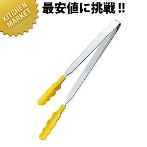 NR ϔM J[gO X  ykmaaz \gO H@Ή H@ R XeX O { Ɩp