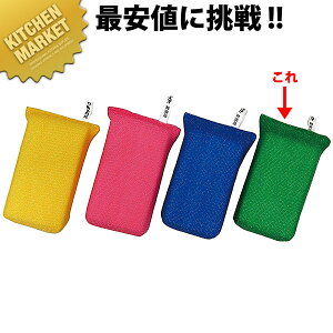 3M ϋvlbgX|W No.9300 O[ykmaaz X|W ^V 킵 Ɩp Hp ~[p