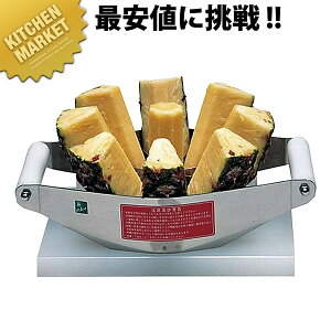 pCXeBbNJb^[ SC-6ykmssz Ɩp ؒ@ XCT[ s[[ Jb^[ pC ނ pCJb^[