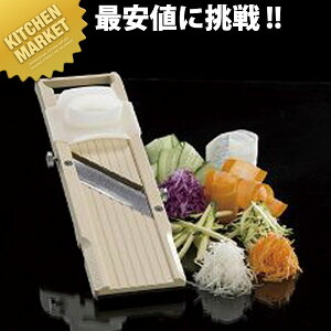 xi[No.64ykmssz XCT[ ؒ ֐n ւn  ؂ Lxc xi[ Ɩp