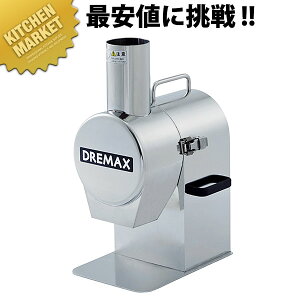 ɑeSIV DX-60Zykmssz 낵 卪낵 S낵 Ɩp