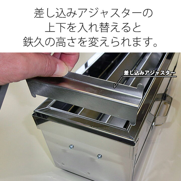 楽天市場】ガス 焼き鳥コンロ 2本バーナー 特大 横幅60cm×奥行き15cm 