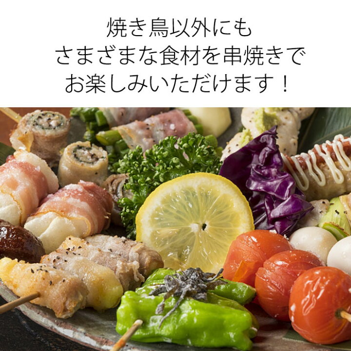 楽天市場】ガス 焼き鳥コンロ 3本バーナー 小 横幅45cm×奥行き18cm×高 