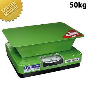 fՎ ق 50kg ykmssz ͂ v ʂ  Lb`XP[