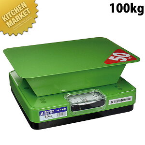 fՎ ق 100kg ykmssz ͂ v ʂ  Lb`XP[