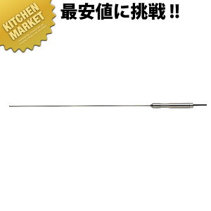 SATO SK-270WPp gZT[ S270WP-03ykmaaz pxv Ɩp