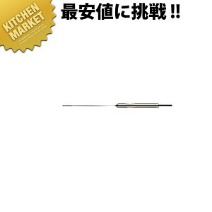 SATO SK-270WPp SxZT[ S270WP-04ykmaaz pxv Ɩp