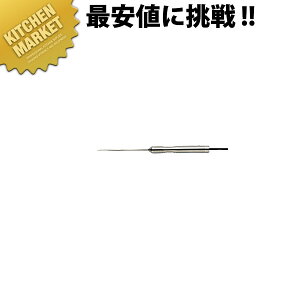 SATO SK-270WPp SxZT[ S270WP-05ykmaaz pxv Ɩp