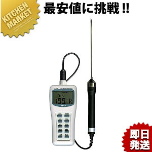 A&D h^ Sxv AD-5604Cykmssz pxv Ɩp