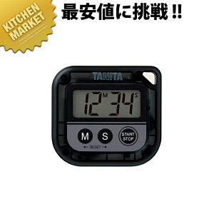 タニタ 丸洗いタイマー 100分計 ホワイト TD-376N【kmaa】 キッチンタイマー デジタルタイマー 業務用