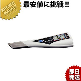 糖度・濃度計（ペンタイプ） PEN-J【kmaa】 糖度計 濃度計