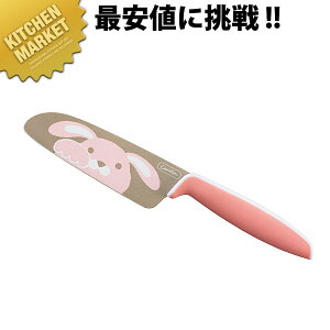 FC-791 ǂp O[f 105mm  sNykmssz  q ǂ qǂ H XeX Ɩp