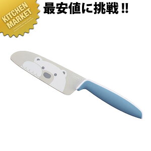 FC-792 ǂp O[f 105mm 낭 u[ykmssz  q ǂ qǂ H XeX Ɩp