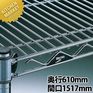 �X�[�p�[�A�W���X�^�u���V�F���t �I�� A24�V���[�Y A2460NC 610mm�y�^���ʓr�z �ykmssa�z �X�e�����X �V�F���t �I��