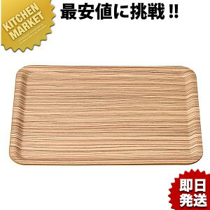 jo[TgC [uEbh mXbv 420x315ykmaaz H@Ή T[rXg[ mXbv pg[ p~ ~ Ɩp