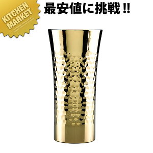 18-8XeX ^u[ Ȗږ͗l 24bLykmaaz r[WbL rA}O rA^u[ rAOX rAJbv XeX