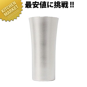 18-8XeX ^u[ 풲dグykmaaz r[WbL rA}O rA^u[ rAOX rAJbv XeX