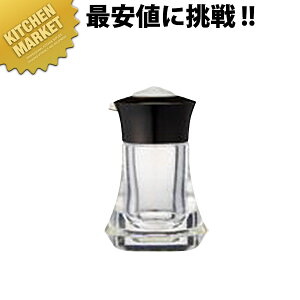 vbVEvXS PU-1S ubNykmaaz 傤 傤䍷 ݖ ݖ  Ɩp