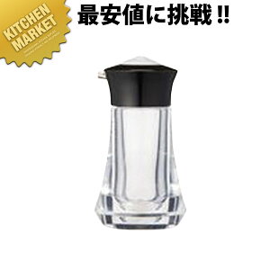 vbVEvXM PU-2S ubNykmaaz 傤 傤䍷 ݖ ݖ  Ɩp