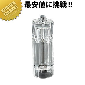 IKEDA �A�N�����y�p�[�~�� APM-150�ykmss�z �y�b�p�[�~�� �y�p�[�~�� �Ӟ��Ђ� �Ӟ��҂� �R�V���E �R�V���[ �Ɩ��p