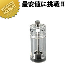 IKEDA �A�N�����y�p�[�~�� APM-100�ykmss�z �y�b�p�[�~�� �y�p�[�~�� �Ӟ��Ђ� �Ӟ��҂� �R�V���E �R�V���[ �Ɩ��p