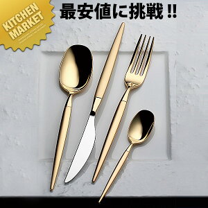 LW No.12500 18-10~gA d fU[gtH[Nykmaaz fU[gtH[N e[utH[N fBi[tH[N Jg[ XeX O { Ɩp