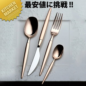 LW No.12500 18-10~gA sNS[h ACXN[Xv[ykmssz ACXN[Xv[ ACXXv[ Jg[ XeX O { Ɩp mH ze Xg H