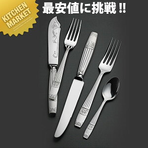 LW No.11000 18-0XeX bLK P[LtH[Nykmaaz P[LtH[N Jg[ XeX O { Ɩp