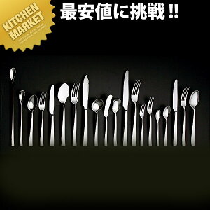 LW No.5200 18-8XeX fCg tBbV\[XXv[ykmssz tBbV\[XXv[ tBbVXv[ Jg[ XeX O { Ɩp mH ze Xg 