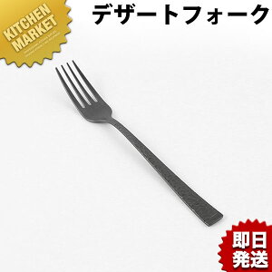 ̂₳  fU[gtH[Nykmssz fU[gtH[N e[utH[N fBi[tH[N Jg[ XeX { Ɩp mH ze Xg H mH