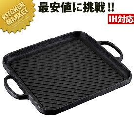 楽天市場 Ih鉄板プレートの通販