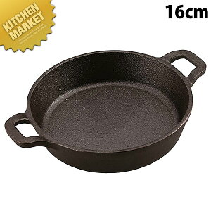 �S���� ����X�L���b�g 16cm�ykmss�z �S�� �t���C�p�� �A�E�g�h�A����