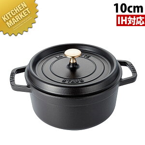 XgEu sRERRbg Eh ubN 10cm ykmaaz 40500-101   S IHΉ dΉ