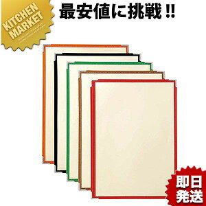  RbgNA e[sOj[ A4 4y[W CTA-44 ubNykmssz j[ j[ubN Ɩpj[ubN j[\ Ɩp