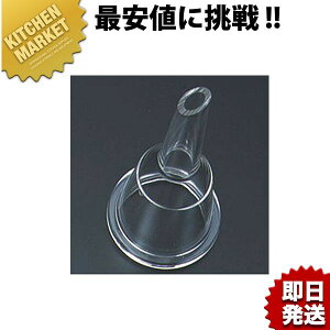 Pi No.1779 V[N[ykmssz i   P[L  َq  fR[V Ɩp