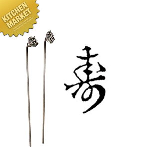 Ĉ  [9] ykmaaz Ă Ă  Ă aَq  JXe ǂĂ