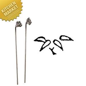 Ĉ  | [14] ykmssz Ă Ă  Ă aَq  JXe ǂĂ