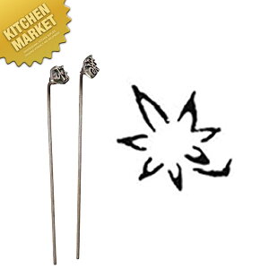 Ĉ [22] ykmaaz Ă Ă  Ă aَq  JXe ǂĂ