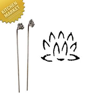 Ĉ [23] ykmssz Ă Ă  Ă aَq  JXe ǂĂ