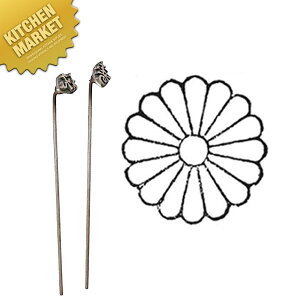 Ĉ ۋe [37] ykmssz Ă Ă  Ă aَq  JXe ǂĂ