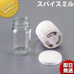 ���̂₳�� �X�p�C�X�~���ykmss�z �y�b�p�[�~�� �y�p�[�~�� �Ӟ��Ђ� �Ӟ��҂� �R�V���E �R�V���[ �Ɩ��p