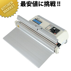 V[[ AZ-300Sykmaaz ^pbN ^ V[[   @ Ɩp