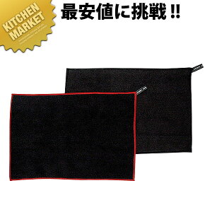 rXg搶 Lb`\ӂykmaaz JE^[NX G  ӂ z tL  Ɩp