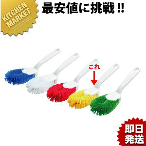 ^V S/S O CG[ ykmaaz tuV t킵 |p