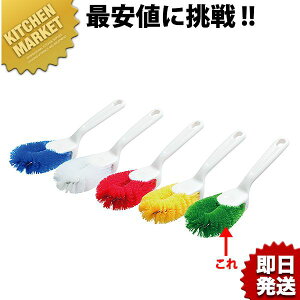 ^V S/S O O[ ykmaaz tuV t킵 |p