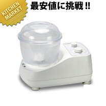 楽天市場】クイジナート ニーダー パンの通販